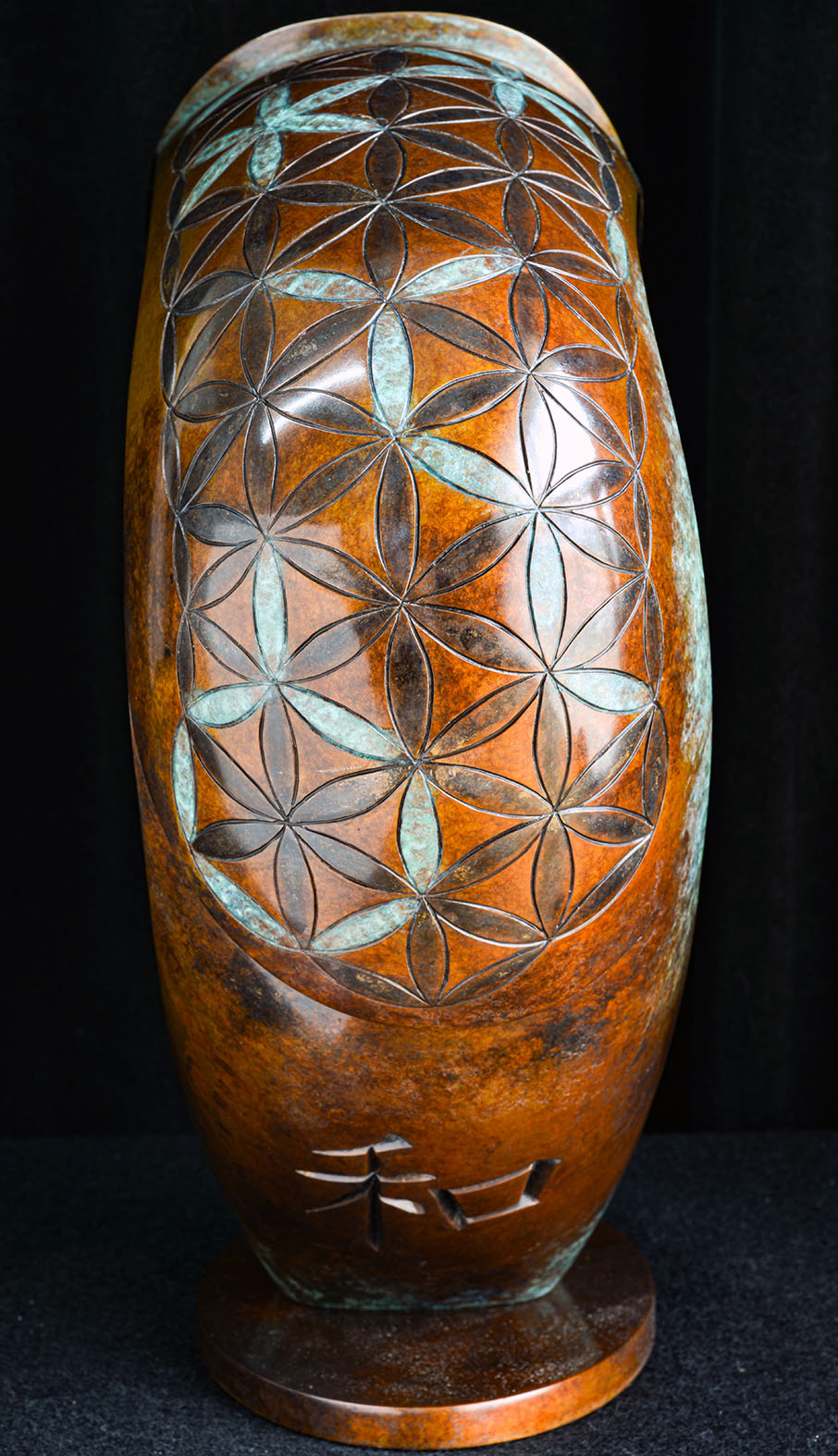 Bronze sculpture by Andrew Thomas